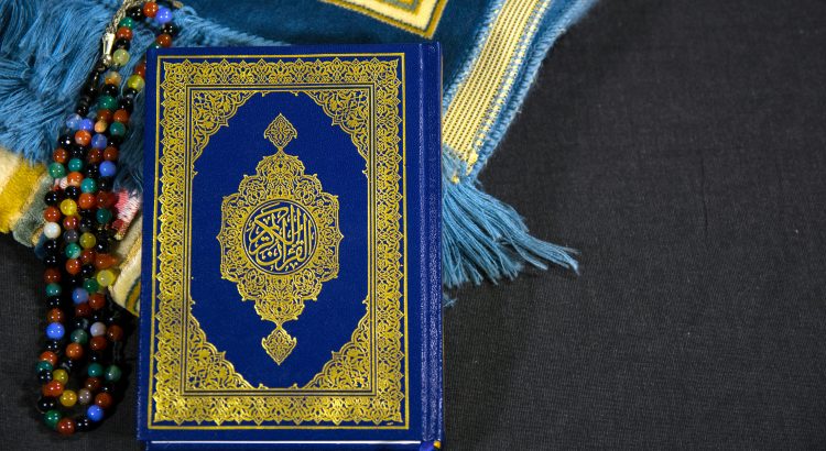 Ilustrasi ayat alquran untuk meluluhkan hati seseorang